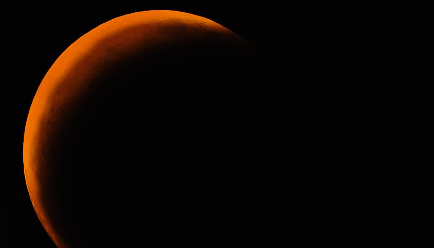 Η Σεληνιακή έκλειψη στην Παρθένο στις 14/03/2025 θα φέρει ανατροπές, πιέσεις και αποκαλύψεις. Πώς θα επηρεάσει τα 12 ζώδια